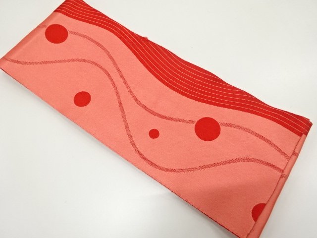 JAPANESE KIMONO / YUKATA OBI / WOVEN DOTS